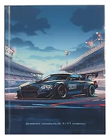 Дневник шк. "АВТО НА СТАДИОНЕ" 7БЦ, глянц.ламинация