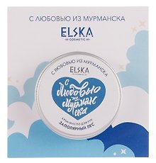 Крем-масло для рук Заполярный лес (Мурманск) (Хвойный лес) (30г) (4631152215616)