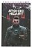 Atomic Heart. Творческий блокнот cо стикерами A5. Майор Нечаев - 0