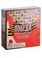 Настольная игра Magellan Победа MAG119774