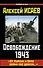 Освобождение  1943. От Курска и Орла война нас довела... - 0