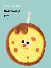 Полотенце Печенька (флис) (21х19) (12-towel-202508-1)
