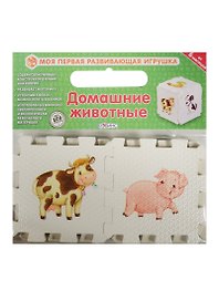 Кубик «Домашние животные», Робинс
