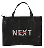 Папка для тетрадей А4 "NEXT" 33*24*0,3см, ткань, молния