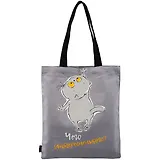 Сумка-шоппер Басик Чего интересненького серая текстиль 40см.*32см.