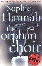 The Orphan Choir