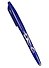 Ручка гелевая Pilot, Frixion BL-FR-7 (L), пиши-стирай синяя - 1