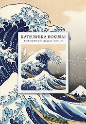 Ежедневник недат. А5 72л "KATSUSHIKA HOKUSAI"