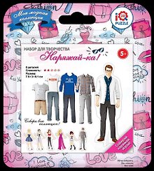 3D пазл «Наряжай-ка Александр», IQ 3D Puzzle