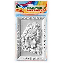 Рельефная раскраска Йорк (12х18)