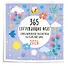 365 согревающих фраз. Слова бережной поддержки на каждый день. Календарь настенный на 2026 год (300х300 мм) - 1