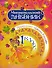 Читательский дневник. 1 класс. Программа "Школа России" - 0