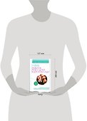Развитие речи у детей 5-7 лет в детском саду - 1