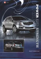 Книга для записей А5 130л кл. "Power" (мощные внедорожники)" 7Бц, глянц.лам., офсет, Listoff