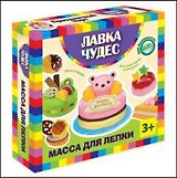 Набор масса для лепки Праздничный торт (100-18289) (Лавка чудес)