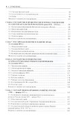 История отечественного государства и права Учебник (БакалаврСпец) (СеребрСер) Бабенко (ФГОС ВО 3+) ( - 2