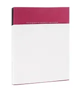 Альбом. Сергей Калмыков. Последний из русского авангарда. Похвала Оренбургу (комплект из 2 книг)