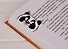 Магнитные закладки I want to be a Panda (2 шт) - 2