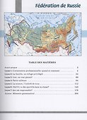 Французский язык. 9 класс. Учебник - 1