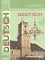 Немецкий язык Рабочая тетрадь 6 класс Пособие для учащихся общеобразовательных учреждений - 0