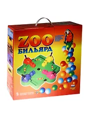 Игра, Настольная игра "Зообильярд"