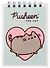 Блокнот А7 40л "Pusheen" евроспираль,выб.УФ-лак, ассорти - 2