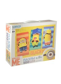 Пазл Оригами 500 эл. 47*33см. Серия Minions Beach bum 01682
