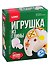 Набор для творчества LORI Игрушка из глины Слоники - 0