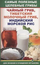 14 предметов от великой Ванги, которые каждый должен иметь в доме