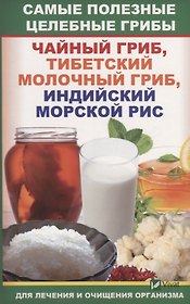 14 предметов от великой Ванги, которые каждый должен иметь в доме