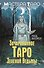 Зачарованное Таро зеленой ведьмы - 0
