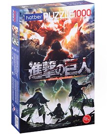 Пазл «Атака Титанов_Сезон 1-3» 1000 элементов, Premium, Hatber
