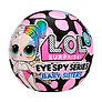 ЛОЛ СЮРПРАЙЗ Кукла в шаре Сестричка Шпионы с аксессуарами L.O.L. SURPRISE! (68369)