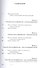 Текстообработка - 1