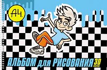 Альбом для рисования «Влад А4» Hatber А4, 30 листов, спираль, в ассортименте