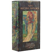 Таро Аввалон, Таро Мистика витражей (Руководство и карты)