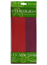 Бумага Тишью (2-144/05) (красный / бордовый) (10 л.) (50х66) (Hobby Time) (упаковка)