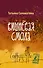 Вишневая смола : полудетский роман - 0
