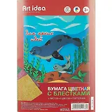 Набор цветной бумаги с блёстками, 5 цветов, А4