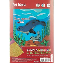 Цветная бумага с блёстками 5 цветов 5 листов А4, Art idea