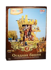 3D конструктор «Осадная башня», Умная Бумага