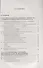 Как научить младших школьников решать нестандартные задачи: учебное пособие / № 21. 6-е издание, стереотипное - 1