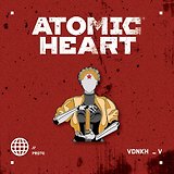 Значок металлический. Atomic Heart. Близняшка