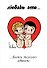Магнит.Love is/Лав из... Быть только вдвоем - 0