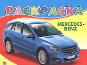 Мерседес