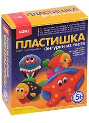 Набор для творчества Lori. Фигурки из теста «Морские жители»