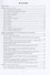 English for computer users - 1