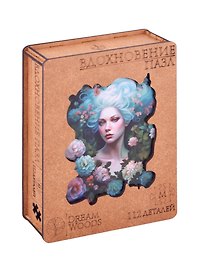 Фигурный пазл «Вдохновение», дерево, Dream Woods