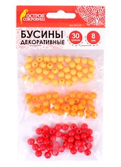 Бусины декоративные Шарики (8 мм) (30 г) (3+) (661237) (упаковка) (Остров сокровищ)