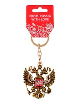 Брелок Герб России (металл) (3122-01)